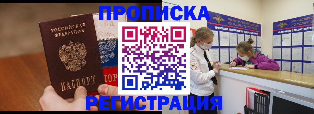 форма 3 в Сухиничи