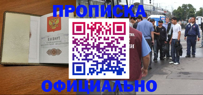 регистрация для школы в Сухиничи